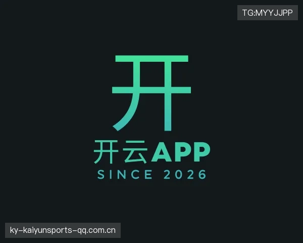 发现开云下载
